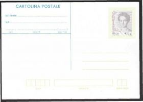 Європа Европа ^/--/^ Италия 2000 ПОЧТА ПОЧТОВЫЙ БЛАНК ДОКУМЕНТ СТАНДАРТ ОДНОСТОРОННЯЯ ЧИСТАЯ МАРКИРОВАННАЯ ПК** MNH ^_^^^ Італія 2000 Поштовий Бланк Документ стандарт однострою чиста маркована ПК MNH - фото фото фото