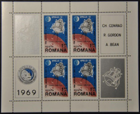 Інше Другое ^/--/^ Румыния Космос Аполло-12 1969 ^_^^^ Румунія Космос Аполло-12 1969 - фото фото фото