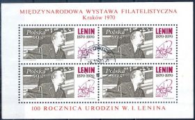 Історія та особистості История и личности ^/--/^ Польша. Ленин. Филвыставка   (блок) 1970 г. ^_^^^ Польща. Ленін. Філвиставка (блок) 1970 - фото фото фото