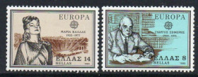 Інше Другое ^/--/^ Греция Европа СЕПТ писатель Сеферис Мария Каллас Опера Музыка 1980 ^_^^^ Греція Європа СЕПТ письменник Сеферіс Марія Каллас Опера Музика 1980 - фото фото фото