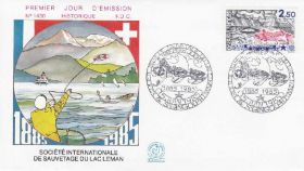 Європа Европа ^/--/^ Франция 1985 ОБЩ-ВО СПАСЕНИЯ на ВОДАХ СПАСАТЕЛИ МЧС СПАСЕНИЕ СПАСАТЕЛЬНЫЙ КРУГ КАТЕР КПД Mi.2506 ^_^^^ Франція 1985 СУСПІЛЬНІСТЬ РЯТУВАННЯ НА ВОДАХ Рятувальники МНС РЯТУВАЛЬНИЙ КРУГ КАТЕР ККД Mi.2506 - фото фото фото