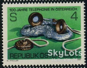Австрія Австрия ^/--/^ Австрия 1981 телефон связь Mi 1672 MNH ^_^^^ Австрія 1981 телефон зв'язок Mi 1672 MNH - фото фото фото