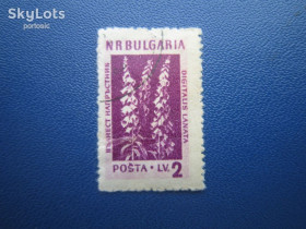 Флора Флора ^/--/^ Марка Болгарія 1953 флора квітка наперстник 2 лева головна марка серії гаш КЦ 3.5 $ ^_^^^ Марка Болгария 1953 флора цветка наперстник 2 льва главная марка серии гаш КЦ 3. 5 $ - фото фото фото