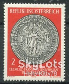 Австрія Австрия ^/--/^ Австрия 1970 печать образование Mi 1326 MNH ^_^^^ 1970 друк Mi 1326 MNH - фото фото фото