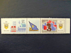 НДР, ФРН ГДР, ФРГ ^/--/^ Зчіпка поштових марок з купоном Німеччина НДР &amp;quot; Союз вільних молодіжних організацій &amp;quot; 1985 рік ** ^_^^^ Сцепка почтовых марок с купоном Германия ГДР &amp;quot; Союз свободных молодежных организаций &amp;quot; 1985 год ** - фото фото фото