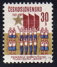 Чехословаччина Чехословакия ^/--/^ Чехословаччина 1971 - 50 років федерації пролетарської фізкультури  (Г) ^_^^^ Чехословакия 1971 - 50 лет федерации пролетарской фы (Г) - фото фото фото