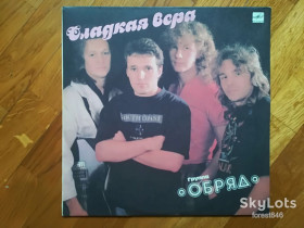 Платівки Пластинки ^/--/^ Обряд-Сладкая вера  (1)-M-Мелодия ^_^^^ Солодка віра-M-Мелодія - фото фото фото