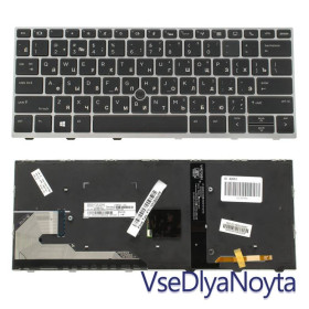 Клавіатури Клавиатуры ^/--/^ Клавиатура для ноутбука HP (EliteBook: 730 G /--/ 5, 830 G /--/ 5) rus, black, подсветка клавиш, с джойстиком ^_^^^ Клавіатура для ноутбука HP (EliteBook: 730 G /--/ 5, 830 G /--/ 5) rus, black, підсвічування клавіш, з джойстиком - фото фото фото