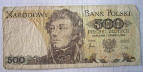 Польща Польша ^/--/^ Поьща. 500 злотих 1982 р. ^_^^^ Поьша. 500 злотых 1982 г. - фото фото фото