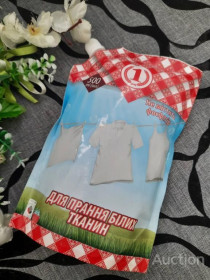 Інший одяг Другая одежда ^/--/^ 37551 ЗАСІБ ДЛЯ ПРАННЯ БІЛИХ ТКАНИН БЕЗ ФОСФАТІВ 500 /--/ мл. ^_^^^ 37551 Средство для назначения белых ТКАНИН БЕЗ ФОСФАТОВ 500 /--/ мл. - фото фото фото