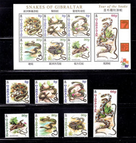 Фауна Фауна ^/--/^ Фауна .  Гибралтар  2001 г   MNH - блок + марки - змеи ^_^^^ 2001 г MNH - блок + марки - змії - фото фото фото