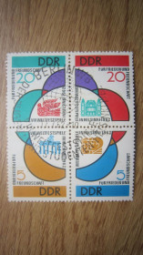 НДР, ФРН ГДР, ФРГ ^/--/^ ГЕРМАНИЯ. ГДР  1962 Г ^_^^^ Німеччина. НДР 1962 Г - фото фото фото