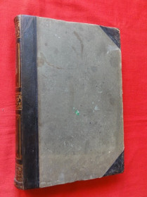 Видання - р. Издания - гг. ^/--/^ «Большая энциклопедия. Южакова. 1909 /--/ р. Т /--/ 7. ^_^^^ Велика енциклопедія. Южакова. 1909 /--/ р. Т /--/ 7. - фото фото фото