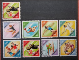 Спорт Спорт ^/--/^ Венгрия 1972 г - Олимпийские игры, Мюнхен ^_^^^ Угорщина 1972 р - Олімпійські ігри, Мюнхен - фото фото фото