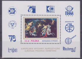 Польща Польша ^/--/^ Польша 1979 БИБЛЕЙСКАЯ ЖИВОПИСЬ КАРТИНЫ ХУДОЖНИК БЕРНАРДО СТРОЦЦИ АНГЕЛЫ БЫК СОБАКА Mi.2643 Bl.78** MNH - фото фото фото