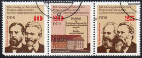 Інші країни Другие страны ^/--/^ НДР 1975 - 100-річчя видання програми Карла Маркса  (Г) ^_^^^ ГДР 1975 - 100-летие издания программы Карла Маркса (Г) - фото фото фото