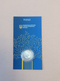 Інше Другое ^/--/^ НАЗК Національне агентство з питань запобігання корупції у сувенірній упаковці 2025 Пам`ятна медаль ^_^^^ НАПК Национальное агентство по вопросам предотвращения коррупции в сувенирной упаковке 2025 Памятная медаль - фото фото фото