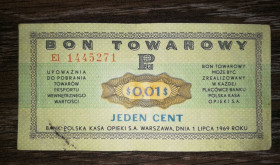 Польща Польша ^/--/^ Poland Польща 0,01 долара = 1 цент валютний сертифікат 1969 2-й випуск. В&amp;#92;З зірки. ^_^^^ Poland Польша 0,01 доллара = 1 цент валютный сертификат 1969 2-й выпуск. #92;З звезды. - фото фото фото