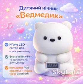 Нічні лампи Ночники ^/--/^ Детский аккумуляторный ночник “Мишка” с Bluetooth-колонкой и электронными часами мягким LED-светом, многоцветной RGB-подсветкой ^_^^^ Дитячий акумуляторний нічник "Мішка" з Bluetooth-колонкою і електронними годинами м'яким LED-світлом, багатоколірним RGB-підсвічуванням - фото фото фото