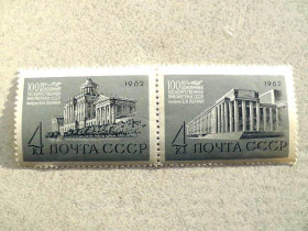 СРСР - СССР - ^/--/^ Серія поштових марок СРСР &amp;quot; 100 років Державній бібліотеці СРСР &amp;quot; 1962 рік ** ^_^^^ Серия почтовых марок СССР &amp;quot; 100 лет Государственной библиотеке СССР &amp;quot; 1962 год ** - фото фото фото