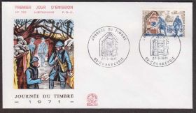 Європа Европа ^/--/^ Франция 1971 ПОЧТАЛЬОН ПОСЫЛЬНЫЙ КУРЬЕР ПОЧТОВАЯ СУМКА СЛУЖБА ДОСТАВКА ИСТОРИЯ ПОЧТЫ КПД Mi.1743 ^_^^^ Франція 1971 р. Поштова сумка служіння історії пошти ККД Mi.1743 - фото фото фото