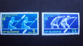 Балканський півострів Балканский полуостров ^/--/^ Болгария 1977 /--/ г. гаш. ^_^^^ Болгарія 1977 р. гаш. - фото фото фото