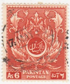 Пакистан Пакистан ^/--/^ Пакистан   1951  г. № 60 гашеная ^_^^^ Пакистан 1951 р. No 60 гашена - фото фото фото