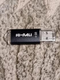 USB флешнакопичувачі USB флешнакопители ^/--/^ Флешка 2 гб  (sic!) hi-rali 3.93/12.0 черная хи-рали hirali ^_^^^ Флешка 2 гб (sic!) hi-rali 3.93/12.0 чорна хі-ралі hirali - фото фото фото