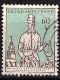 Чехословаччина Чехословакия ^/--/^ Чехословакия. 200-летие Горной школы в Банска-Штивнице  (серия) 1964 г. ^_^^^ Чехословаччина. 200-річчя Гірської школи в Банска-Штивниці (серія) 1964 р. - фото фото фото