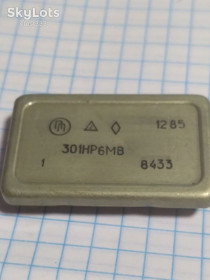 Інші радіокомпоненти Другие радиокомпоненты ^/--/^ Микросборка резисторная матрица типа R-2 /--/ R 301 /--/ НР /--/ 6 /--/ МВ с вольтметра ^_^^^ Мікрозбірка резисторна матриця типу R-2 /--/ R 301 /--/ НР /--/ 6 /--/ МВ з вольтметра - фото фото фото