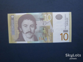 Балканський півострів Балканский полуостров ^/--/^ Банкнота 10 динарів Сербія 2013 UNC прес ^_^^^ Банкнота 10 динаров Сербия 2013 UNC пресс - фото фото фото