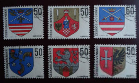 Чехословаччина Чехословакия ^/--/^ Чехословакия 1969 г № 1901 - 1906 серия гашеная ^_^^^ Чехословаччина 1969 р No 1901 - 1906 серія гашена - фото фото фото