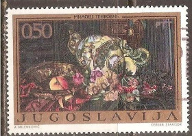 Інші країни Другие страны ^/--/^ Югославия 1972 Sc.1120 гаш. ^_^^^ Югославія 1972 Sc.1120 гаш. - фото фото фото
