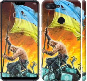 Чохли, бампера Чехлы, бампера ^/--/^ Чехол на Xiaomi Mi 8 Lite Сильна Україна 1966 /--/ m-1585 - фото фото фото
