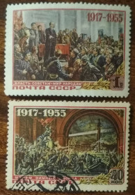 СРСР - СССР - ^/--/^ СССР 38-летие Великого Октября 1955 ^_^^^ СРСР 38-річчя Великого Жовтня 1955 - фото фото фото