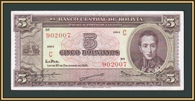 Болівія Боливия ^/--/^ Боливия 5 боливиано 1945 P-138  (138 /--/ a.2) a-UNC ^_^^^ Болівія 5 Болівіано 1945 P-138 (138 /--/ a.2) a-UNC - фото фото фото