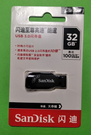 USB флешнакопичувачі USB флешнакопители ^/--/^ Тест H /--/ 2 /--/ testw! USB Flash USB флешка 32 GB SanDisk         (669) ^_^^^ Тест H /--/ 2 /--/ testw! USB Flash USB флешка 32 GB SanDisk (669) - фото фото фото