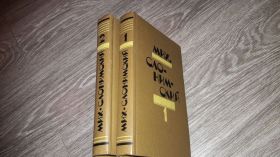 Видання - р. Издания - гг. ^/--/^ Мих. Слонимский 2 книги 2 тома ^_^^^ Мих. Слонімський 2 книги 2 томи - фото фото фото