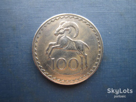 Кіпр Кипр ^/--/^ Монета 100 милс Кипр 1963 фауна козёл муфлон ^_^^^ Монета 100 міліп Кіпр 1963 фауна козел муфлон - фото фото фото