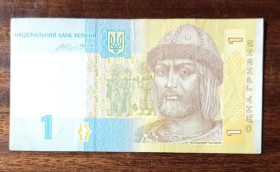 Загальнодержавні випуски Общегосударственные выпуски ^/--/^ Україна 1 гривня 2014 Гонтарева с обороту ^_^^^ Украина 1 гривна 2014 Гонтарева с оборота - фото фото фото