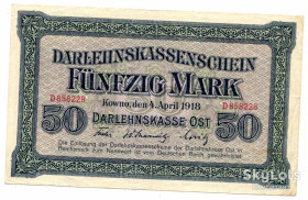 Балтійські країни Балтийские страны ^/--/^ 50 марок 1918 р. Литва. ^_^^^ 50 марок 1918 г. Литва. - фото фото фото