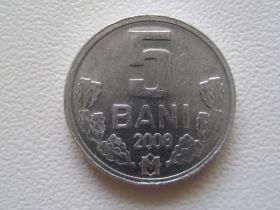 Молдова Молдова ^/--/^ Молдова 5 бани 2008 года 27545 ^_^^^ Молдова 5 лазні 2008 року 27545 - фото фото фото