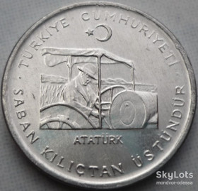 Туреччина Турция ^/--/^ Турция 10 куруш 1975 ФАО флора состояние 10 ^_^^^ Туреччина 10 куруш 1975 ФАО флора стан 10 - фото фото фото