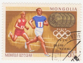 Монголія Монголия ^/--/^ Монголия 1969 г. № 531 гашеная ^_^^^ Монголія 1969 р. No 531 гашена - фото фото фото