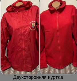 Куртки Куртки ^/--/^ Двостороння куртка для роботи (no /--/ 104) ^_^^^ Двусторонняя куртка для работы (no /--/ 104) - фото фото фото