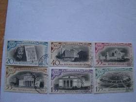 Румунія Румыния ^/--/^ Румыния,Михель 2009-2010  (Южн. Европа), 1795-1800, 500 лет Бухаресту. ^_^^^ Румунія, Міхель 2009-2010 (Південна Європа), 1795-1800, 500 років Бухаресту. - фото фото фото