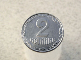 Обігові Обиходные ^/--/^ 2 копійки 2008 рік Україна  (191 /--/ а) ^_^^^ 2 копейки 2008 год Украина (191 /--/ а) - фото фото фото