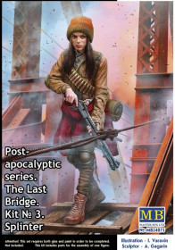 Фігурки, солдатики Фигурки, солдатики ^/--/^ Master Box 24075 &amp;quot;Pоst-apocalyptic series. The Last Bridge. Kit No. 3. Splinter&amp;quot;  1/24 ^_^^^ Master Box 24075 &amp;quot;Pоst-apocalyptic series. The Last Bridge. Kit No. 3. Splinter&amp;quot; 1/24 - фото фото фото