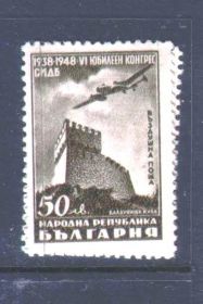 Транспорт Транспорт ^/--/^ Авиация . Болгария 1948 г  MNH ^_^^^ Болгарія 1948 MNH - фото фото фото