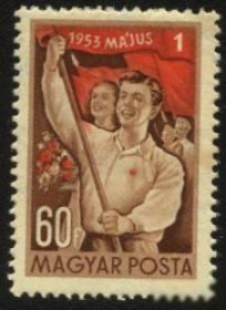 Угорщина Венгрия ^/--/^ Венгрия 1953 г. №  1327 ** ^_^^^ Угорщина 1953 р. No 1327 ** - фото фото фото